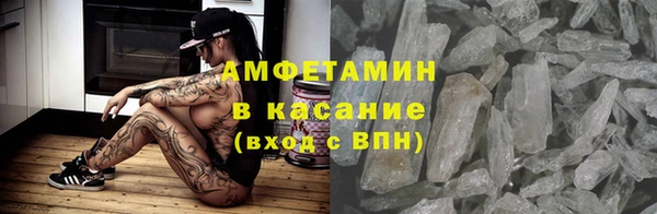 кокаин Лагань