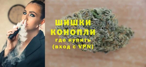 хмурый Беслан