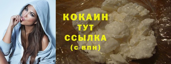 ешки Кукмор