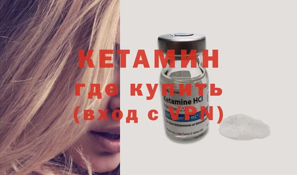 хмурый Беслан