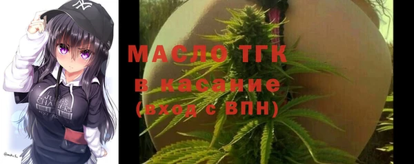 гашиш Бикин