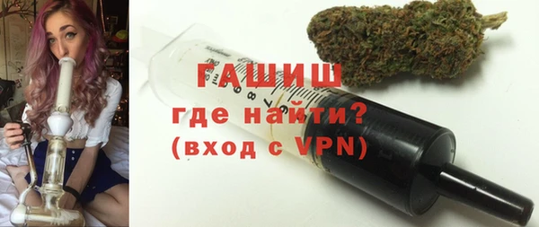 хмурый Беслан