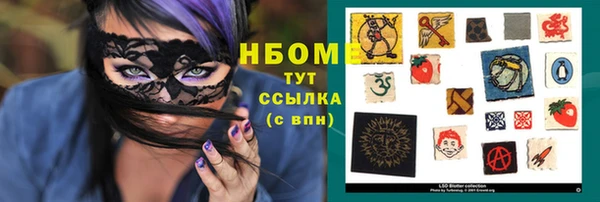 spice Лабытнанги