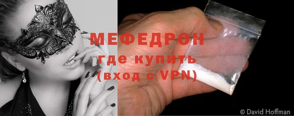 spice Лабытнанги