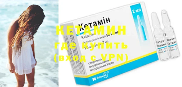 эйфоретик Билибино