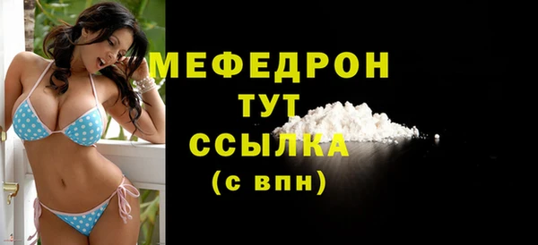 кокаин Лагань