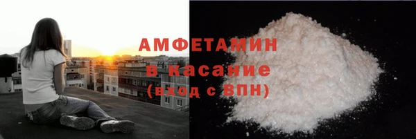 spice Лабытнанги