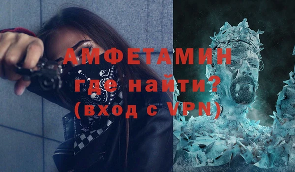 кокаин Лагань