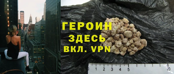 эйфоретик Билибино