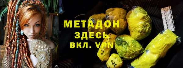 spice Лабытнанги