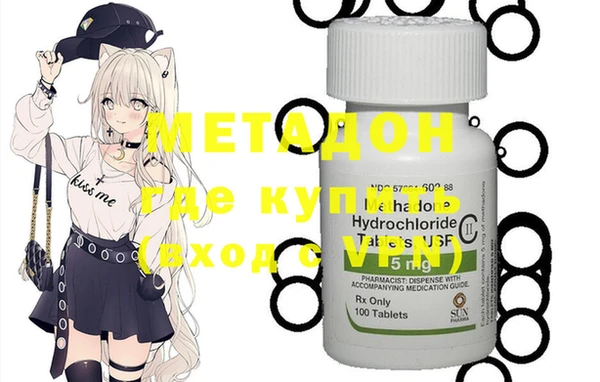 spice Лабытнанги