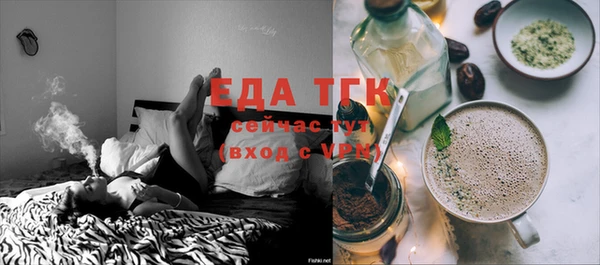каннабис Пролетарск