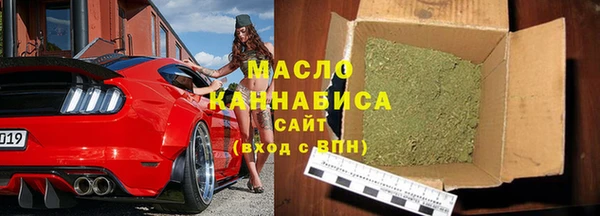 соль ск Ладушкин