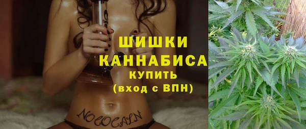 кокаин VHQ Кулебаки