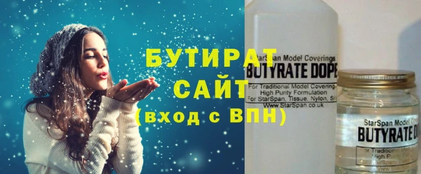 кокаин Лагань