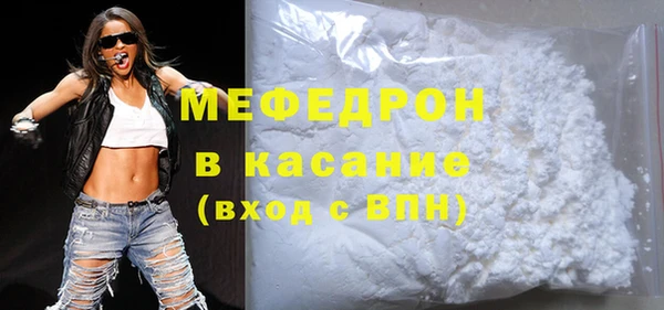spice Лабытнанги