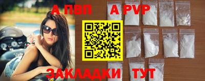 мефедрон мука Заводоуковск
