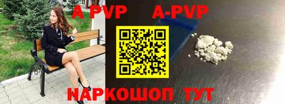 мефедрон мука Заводоуковск