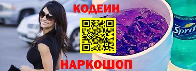 мдма Жуковский