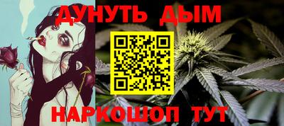 мдма Жуковский