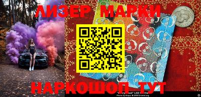мефедрон мука Заводоуковск