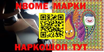 мефедрон мука Заводоуковск