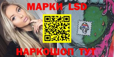 мдма Жуковский