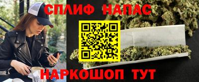 мдма Жуковский