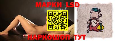 мефедрон мука Заводоуковск