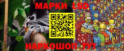 бутик Заволжье