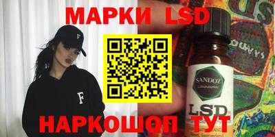 мефедрон мука Заводоуковск