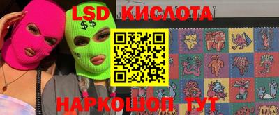 мефедрон мука Заводоуковск