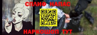 мдма Жуковский