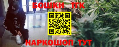 мдма Жуковский