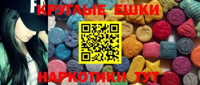 бутик Заволжье