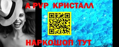 мефедрон мука Заводоуковск