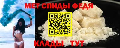 бутик Заволжье