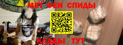 бутик Заволжье