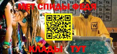 бутик Заволжье
