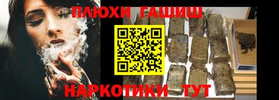 мдма Жуковский