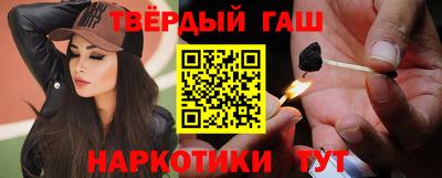 бутик Заволжье