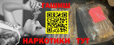 мдма Жуковский