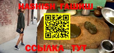 мдма Жуковский