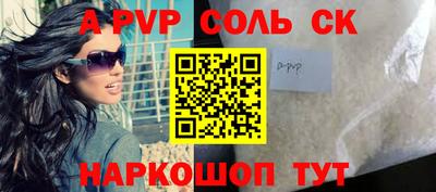 мдма Жуковский