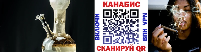 МАРИХУАНА гибрид  mega зеркало  Малоярославец 